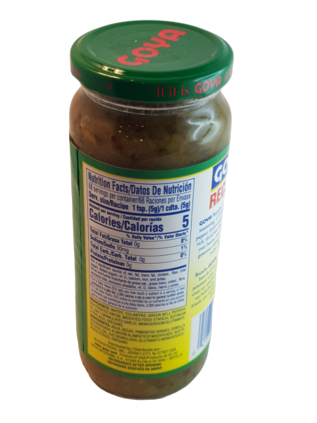 Goya Recaito Culantro 349 gr (12oz)